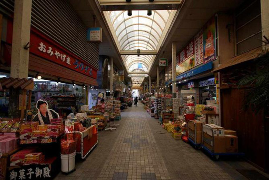 Khám phá kho báu bí mật của Nhật Bản - 2