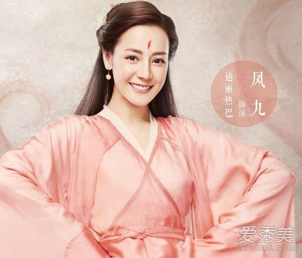 "Liêu xiêu" trước nhan sắc mị hoặc của mỹ nữ Tân Cương "Liêu xiêu" trước nhan sắc mị hoặc của mỹ nữ Tân Cương