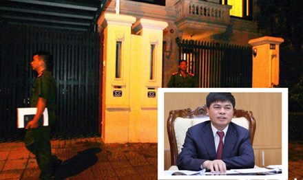Đại án OceanBank: Một bị can đút túi hơn 200 tỷ đồng Đại án OceanBank: Một bị can đút túi hơn 200 tỷ đồng