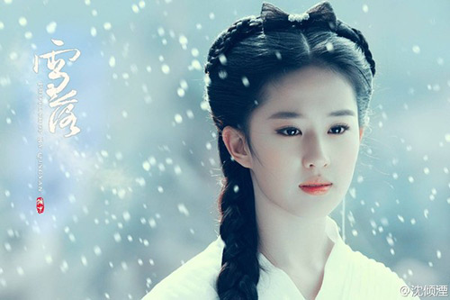 "Thần tiên tỷ tỷ" rũ bỏ ngây thơ sau 14 năm "Thần tiên tỷ tỷ" rũ bỏ ngây thơ sau 14 năm