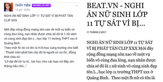 Nữ sinh lớp 11 bị tên “sở khanh” lừa tình tung clip sex? Nữ sinh lớp 11 bị tên “sở khanh” lừa tình tung clip sex?