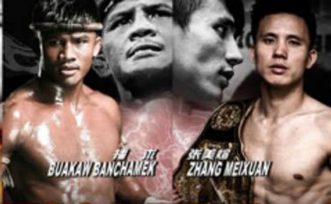 “Thánh Muay” Buakaw - Cao thủ MMA Trung Quốc: Cuộc chiến rực lửa “Thánh Muay” Buakaw - Cao thủ MMA Trung Quốc: Cuộc chiến rực lửa