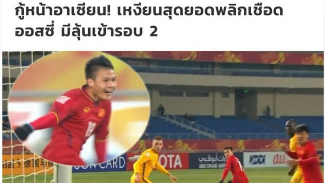 U23 Thái Lan thua thảm: Báo chí mơ được như Việt Nam và Malaysia - 3