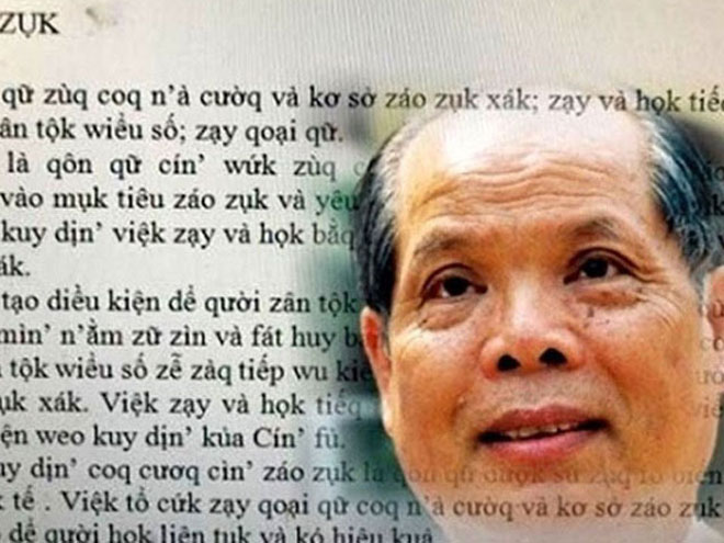 PGS Bùi Hiền: "Nếu tiếp tục bị thóa mạ, tôi sẽ báo công an" PGS Bùi Hiền: "Nếu tiếp tục bị thóa mạ, tôi sẽ báo công an"
