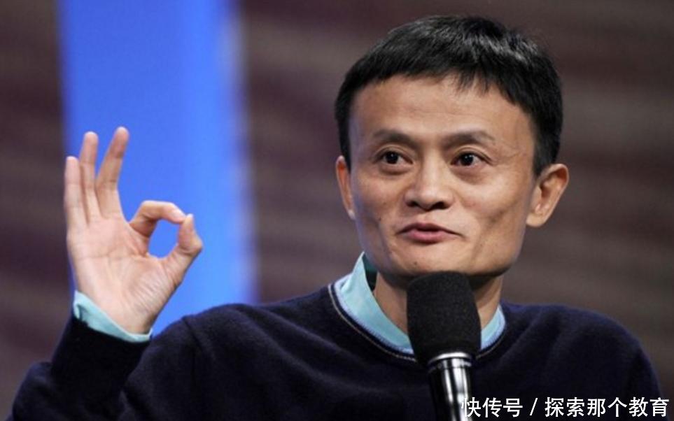 Muốn khởi nghiệp thành công, nhất định phải đọc lời khuyên này của Jack Ma - 1
