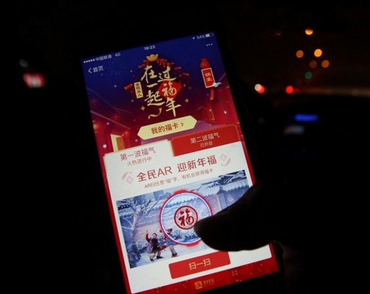 6,5 triệu dân Trung Quốc "biến mất" ngày Tết nguyên đán - 3
