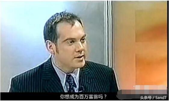 19 năm trước, Jack Ma từng bị coi thường đến mức này - 4