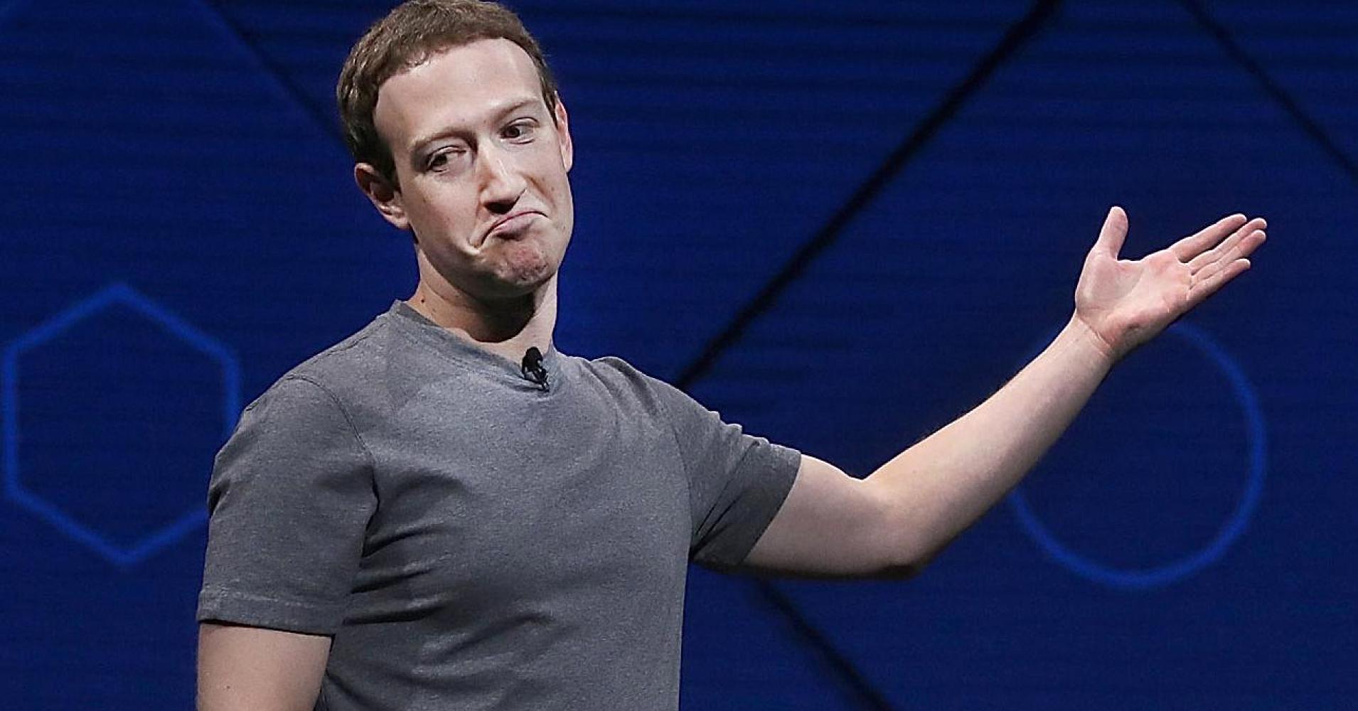 Cổ phiếu Facebook lao dốc, Mark Zukerberg mất hơn 6 tỷ đô trong 1 ngày - 1