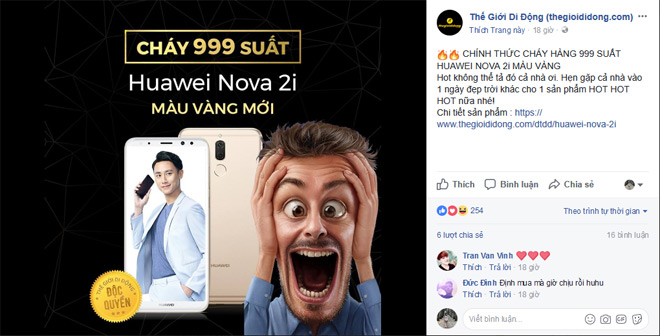 Thắng lớn với Nova 2i, “ông lớn” Huawei tung tiếp át chủ bài?