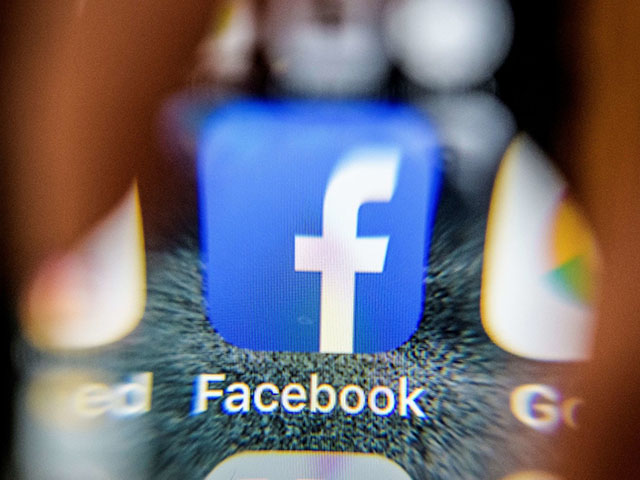 Facebook cho phép người dùng xóa dữ liệu cá nhân dễ dàng hơn Facebook cho phép người dùng xóa dữ liệu cá nhân dễ dàng hơn