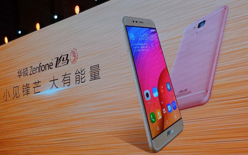 Asus Zenfone Pegasus 3 trình làng, giá rẻ Asus Zenfone Pegasus 3 trình làng, giá rẻ