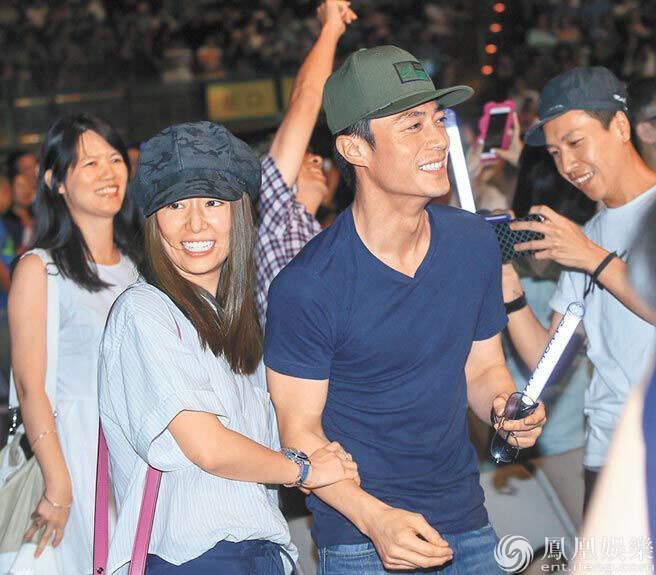 Lâm Tâm Như và bạn trai lần đầu xuất hiện công khai - 2