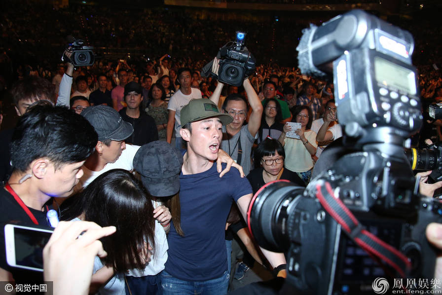 Lâm Tâm Như và bạn trai lần đầu xuất hiện công khai - 6