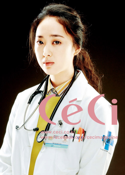 Nữ bác sĩ xinh ngất ngây đang hot nhất màn ảnh Hàn - 9