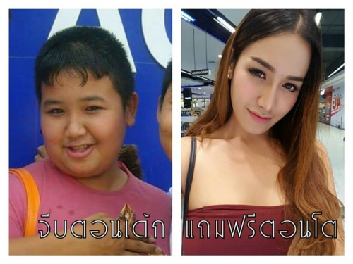 Hot girl Thái Lan công khai ảnh quá khứ gây sốc - 1