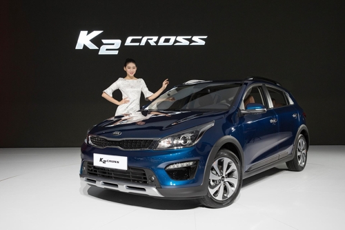 Kia K2 Cross: "Rio gầm cao" có giá từ 298 triệu đồng Kia K2 Cross: "Rio gầm cao" có giá từ 298 triệu đồng