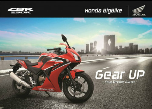 2017 Honda CBR250R tuyên bố giá khởi điểm 115 triệu VNĐ - 1