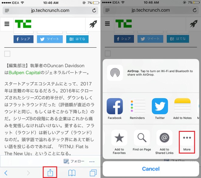 Cách dịch trang web trong trình duyệt Safari trên thiết bị iOS - 1