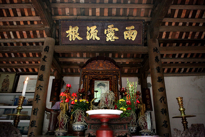 Ngắm "ao thu, ngõ trúc" trong chùm thơ Thu của Nguyễn Khuyến - 7
