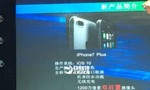 iPhone 7 Plus lộ ảnh qua trình chiếu, dùng sạc không dây iPhone 7 Plus lộ ảnh qua trình chiếu, dùng sạc không dây