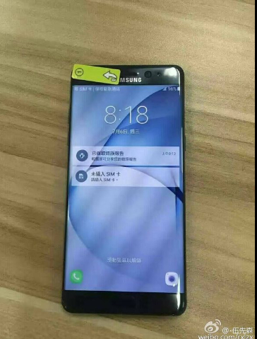 Đây có thể là hình ảnh Samsung Galaxy Note 7 chân thực nhất - 5