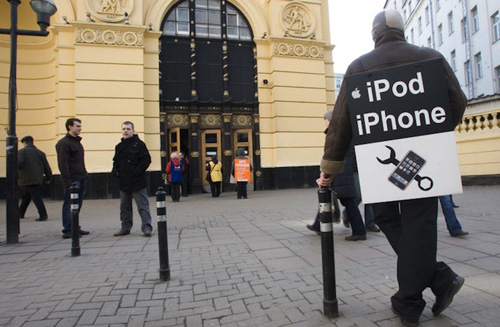 Apple sắp xây dựng trung tâm bảo hành iPhone ở Nga - 1
