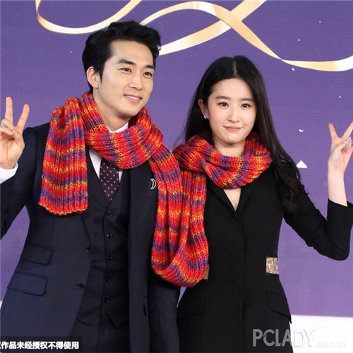 Song Seung Hun phủ nhận chia tay Lưu Diệc Phi - 3