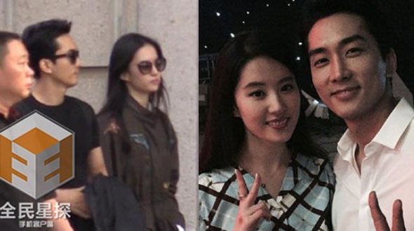 Song Seung Hun phủ nhận chia tay Lưu Diệc Phi - 2