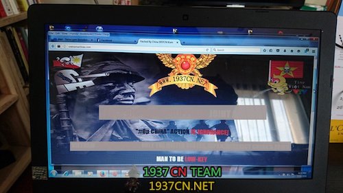 Vụ tấn công web VNA: Tuyên bố bất ngờ của hacker 1937CN Vụ tấn công web VNA: Tuyên bố bất ngờ của hacker 1937CN