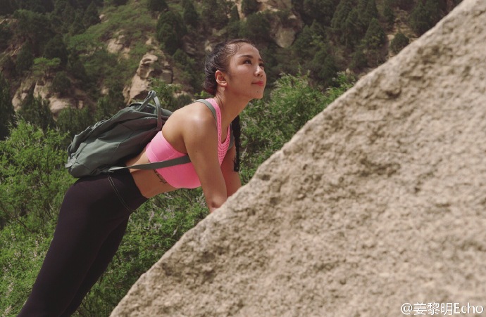 “Phát sốt” vì vẻ sexy của hoa hậu siêu vòng 3 TQ - 11