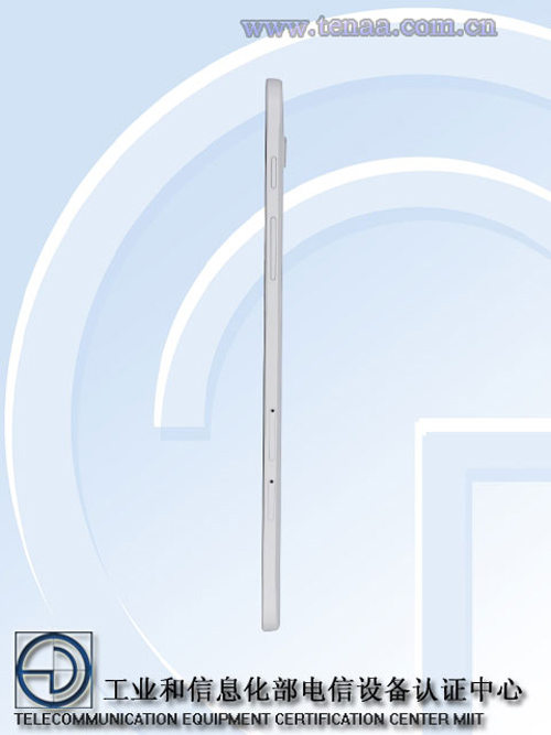 Samsung Galaxy Tab S3 sẽ lộ diện tại IFA vào tháng 9 - 2