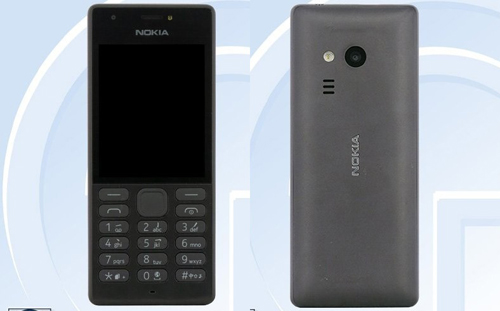 Điện thoại Nokia giá rẻ chạy Android sản xuất tại Việt Nam Điện thoại Nokia giá rẻ chạy Android sản xuất tại Việt Nam