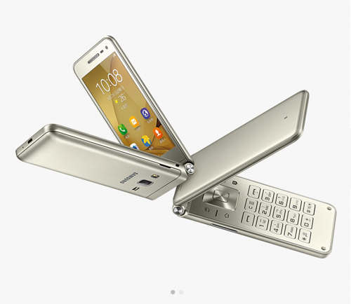 Ra mắt Galaxy Folder 2 nắp gập, giá hơn 6 triệu đồng Ra mắt Galaxy Folder 2 nắp gập, giá hơn 6 triệu đồng