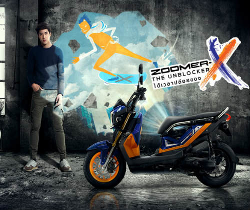 Honda New Zoomer-X bản giới hạn giá 42 triệu đồng Honda New Zoomer-X bản giới hạn giá 42 triệu đồng