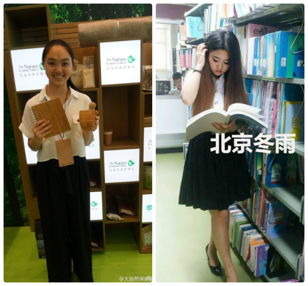 4 cô con gái "sắc nước hương trời" của Lý Liên Kiệt - 14