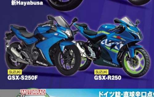 Suzuki GSX-R250 sẽ phân phối ở Việt Nam? Suzuki GSX-R250 sẽ phân phối ở Việt Nam?