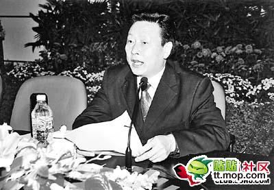 Quan tham TQ và “nhật kí mây mưa” với 200 trinh nữ - 1