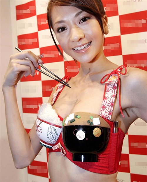 Đây chính là 10 chiếc áo nịt ngực trời ơi nhất hỡi trên đời! - 8