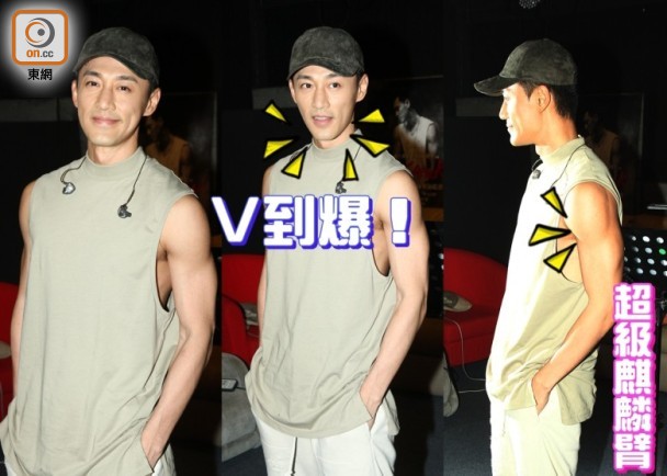 Chết ngất vì rãnh bụng của "Tần Thủy Hoàng đẹp trai nhất màn ảnh" - 6