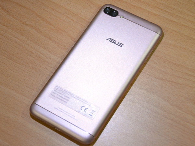 Trên tay ZenFone 4 Max có camera kép, giá hơn 4 triệu Trên tay ZenFone 4 Max có camera kép, giá hơn 4 triệu