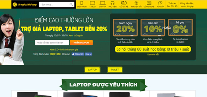 Sắm laptop ưu đãi giảm đến 20% – trợ giá đổi điểm thi