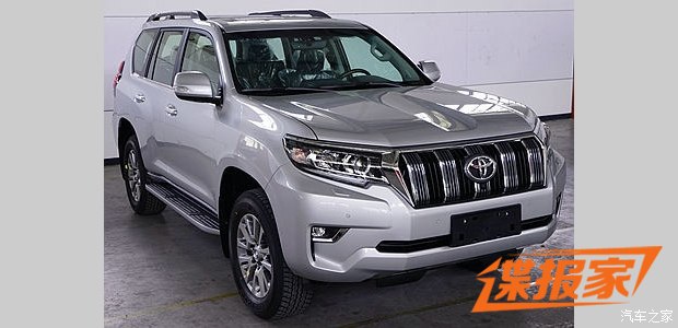 Toyota Prado 2018 thêm bản 5 chỗ, giá từ 735 triệu đồng Toyota Prado 2018 thêm bản 5 chỗ, giá từ 735 triệu đồng