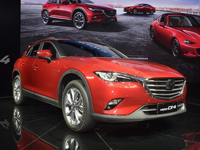 "Hàng hiếm" Mazda CX-4 giá từ 480 triệu đồng "Hàng hiếm" Mazda CX-4 giá từ 480 triệu đồng