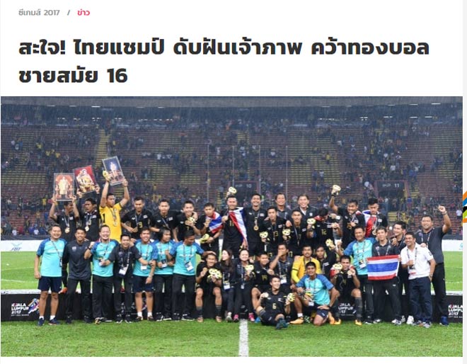 Báo chí thế giới: Quyền uy &#34;vua SEA Games&#34; Thái Lan, đau đớn Malaysia - 3