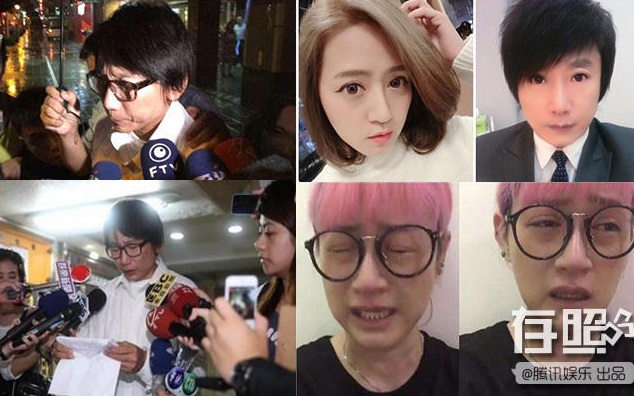 Sao nam dính bê bối tình dục: Người bị tẩy chay, kẻ lâm cảnh tù tội - 7