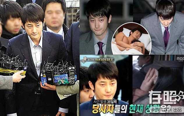 Sao nam dính bê bối tình dục: Người bị tẩy chay, kẻ lâm cảnh tù tội - 4