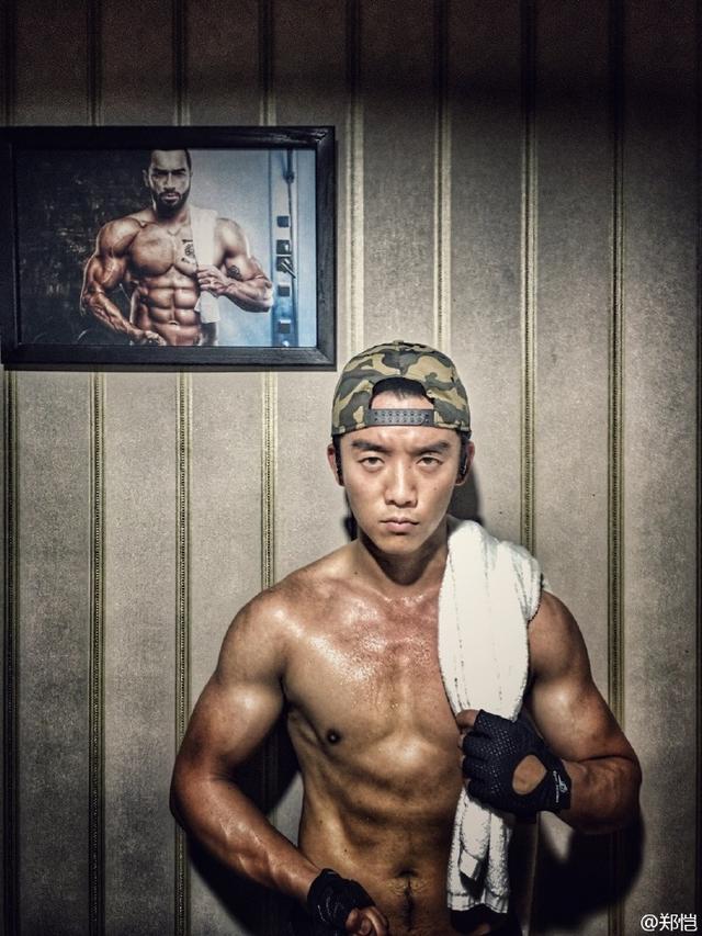 "Hoàng Phi Hồng hư hỏng" khiến con gái chết mê vì có điểm này - 2