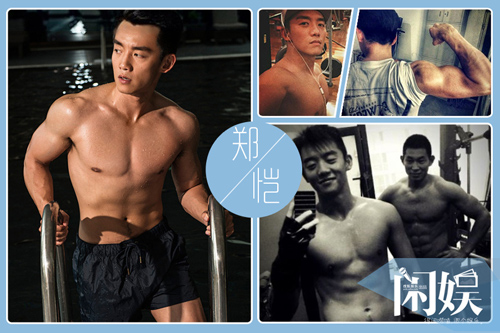 "Hoàng Phi Hồng hư hỏng" khiến con gái chết mê vì có điểm này - 10