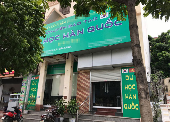 Nữ giám đốc bị nam sinh lẻn vào phòng gây thương tích ở cổ - 1