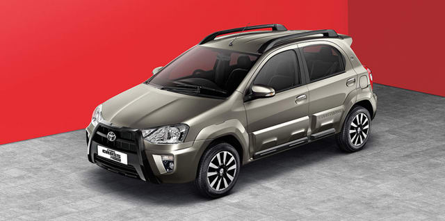Ô tô Toyota giá rẻ kỷ lục, chỉ 240 triệu đồng Ô tô Toyota giá rẻ kỷ lục, chỉ 240 triệu đồng